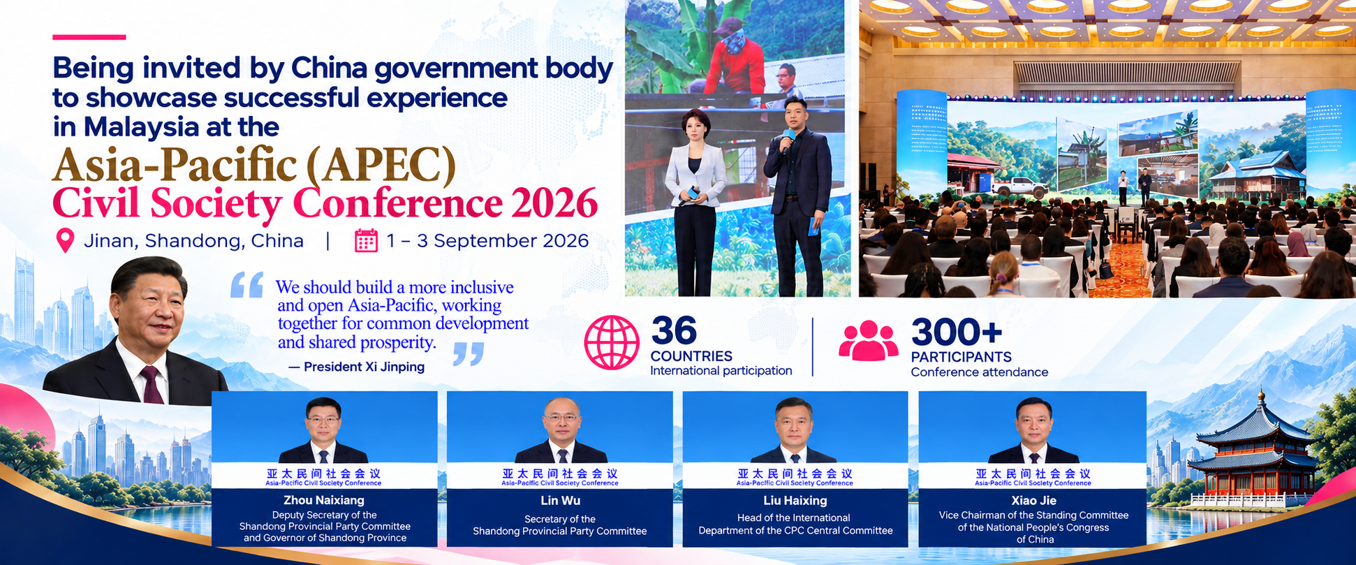 Asia-Pacific Conference 2026 Highlights (1)
